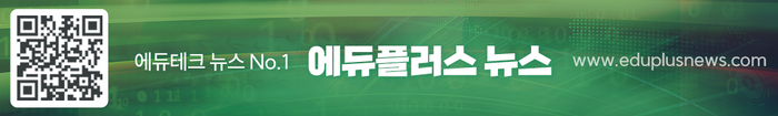 데브에듀 이미지