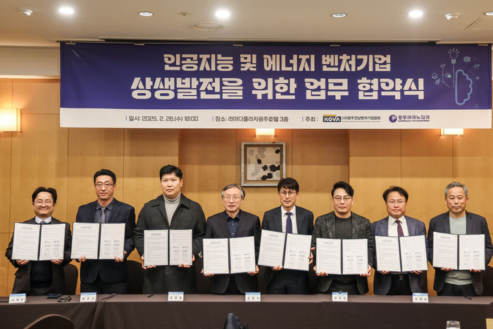 성화기업 이미지