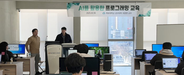 컴퓨터사이언스랩 이미지