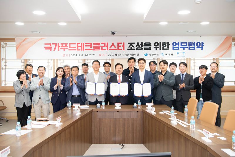 삼아푸드 이미지