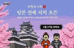 월드 이미지