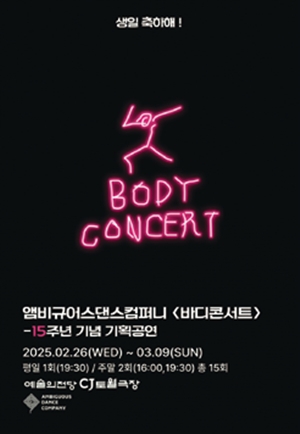 씨제이컴퍼니 이미지