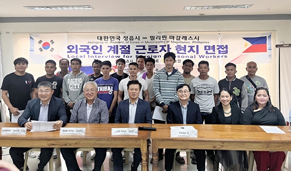 샘골인력 이미지