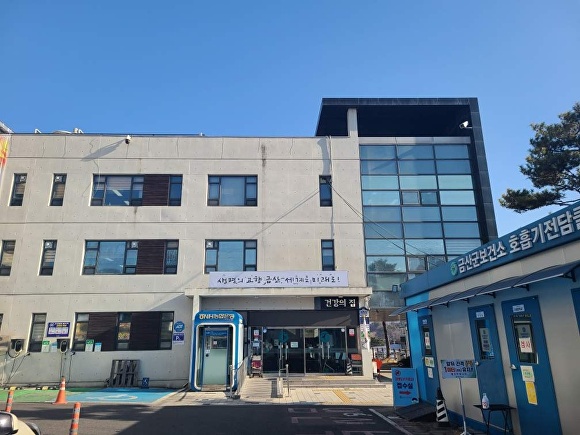 금산군 전경 이미지