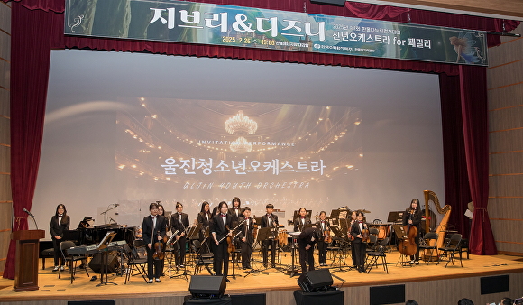 (주)한울 이미지