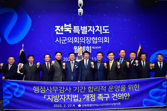 개정 이미지