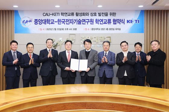 한국전자 이미지