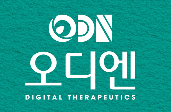 오디 이미지