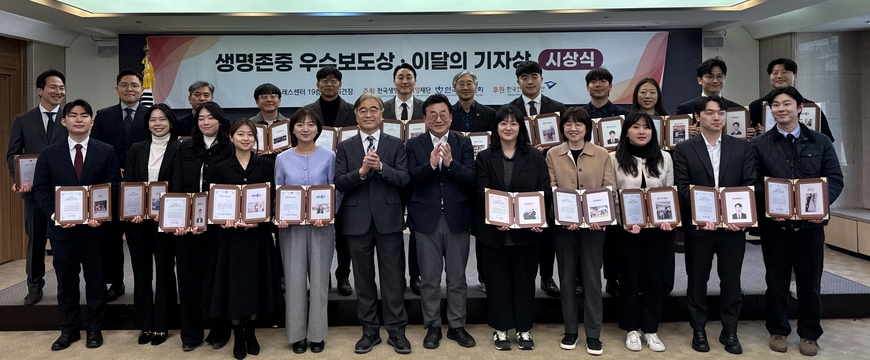 이*상 이미지