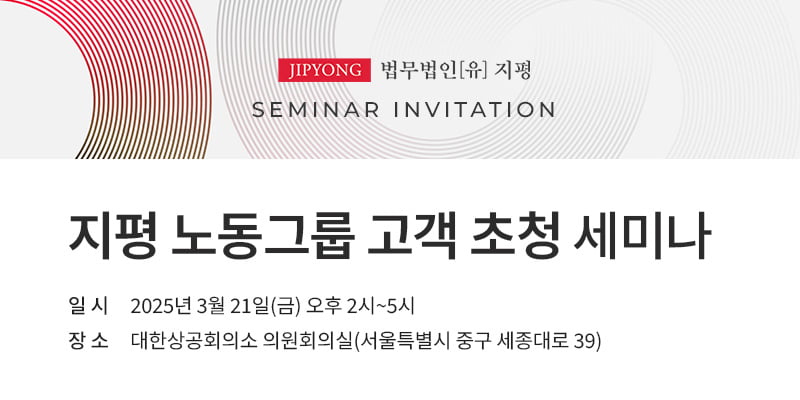 지평 이미지