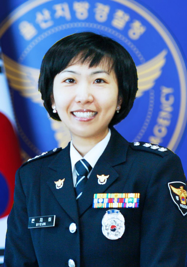 경찰청 이미지