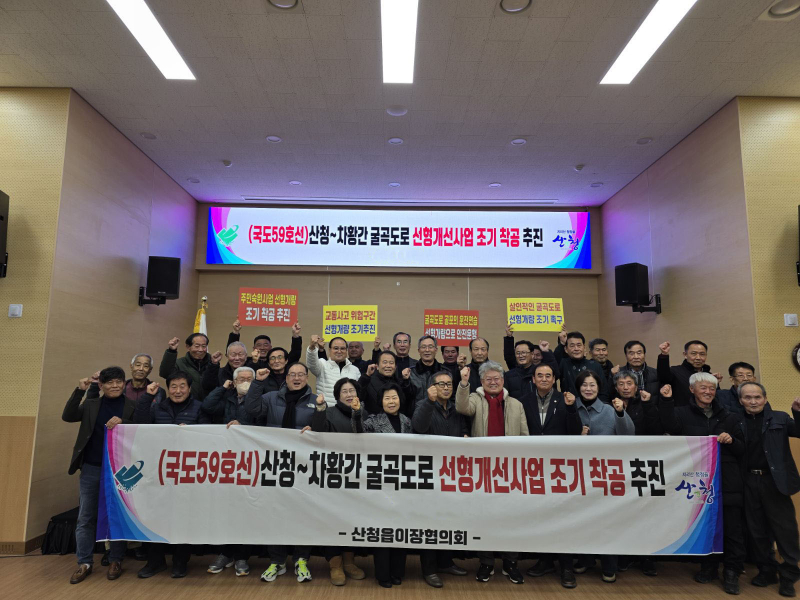 온전 이미지