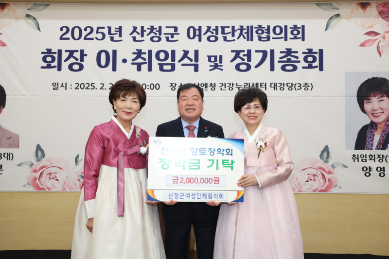여성건강누리 이미지