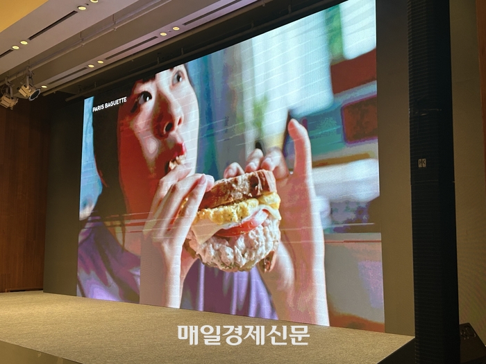 파란광고 이미지