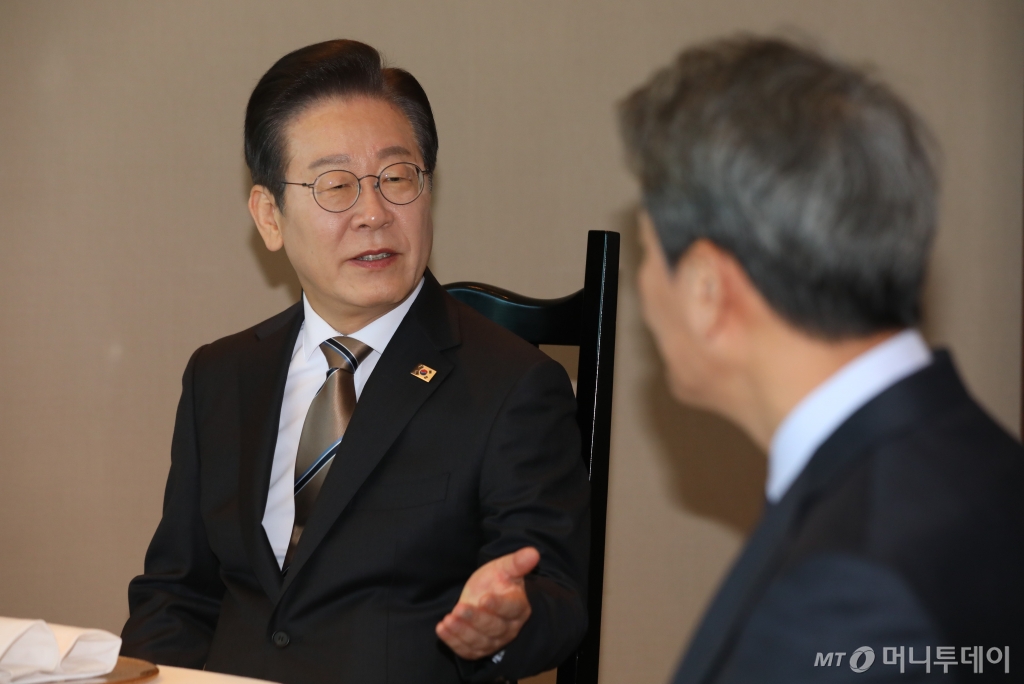 회동식당 이미지