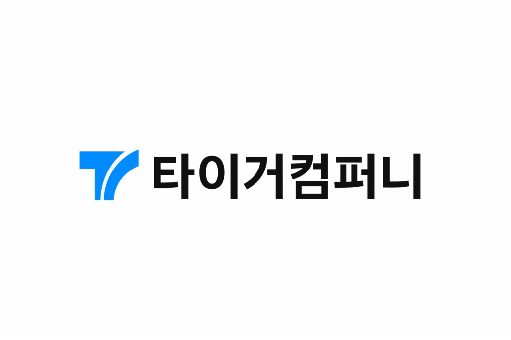 비젼컴퍼니 이미지