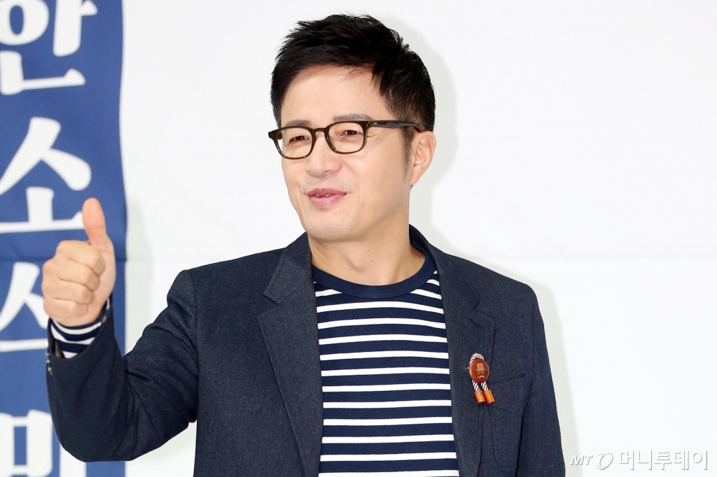 대박이네크린 이미지