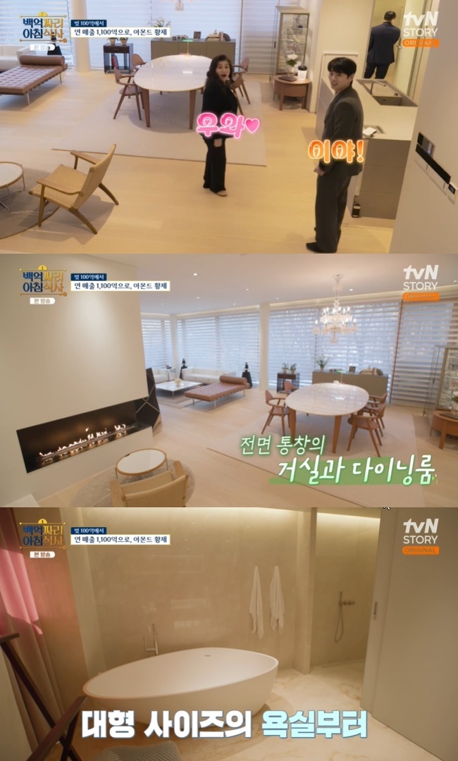 백억 이미지
