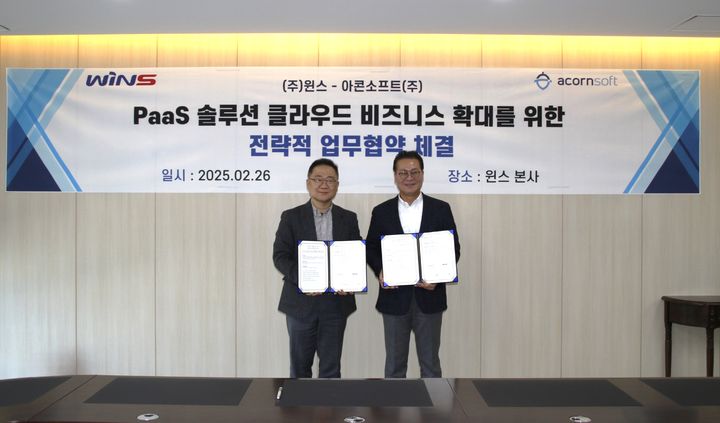 아콘 이미지