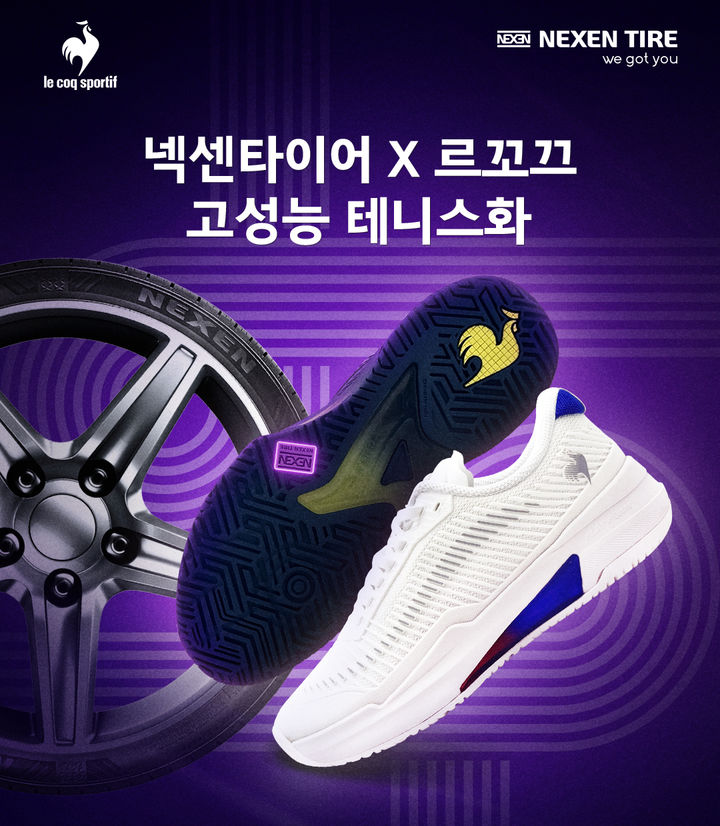 르꼬끄스포츠부산 이미지