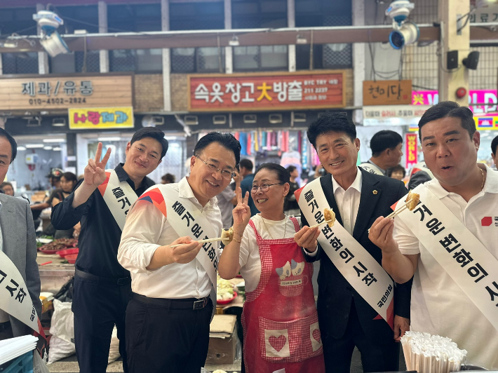 도당 이미지