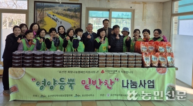 표선 이미지