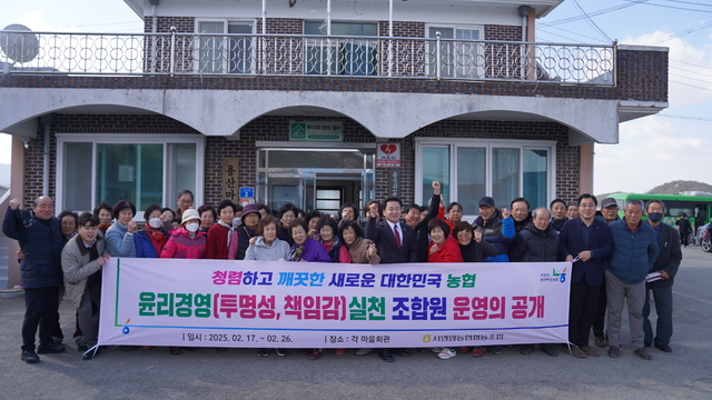 서영암농협하나로마트 이미지