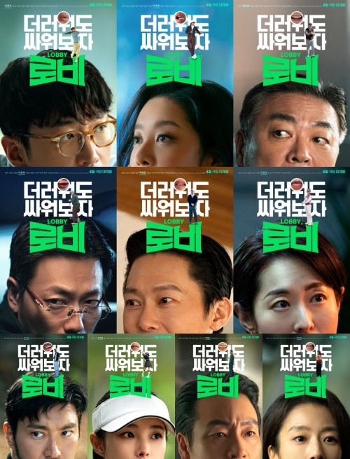 ㈜스튜디오모멘텀 이미지