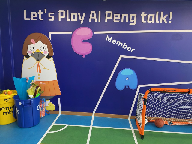 군산문창초등학교 이미지