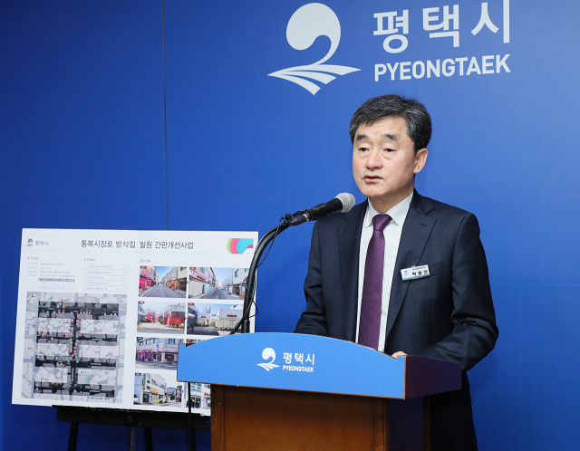 방석집유흥주점 이미지