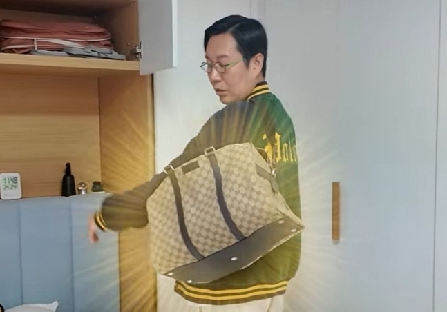 가득家가 이미지