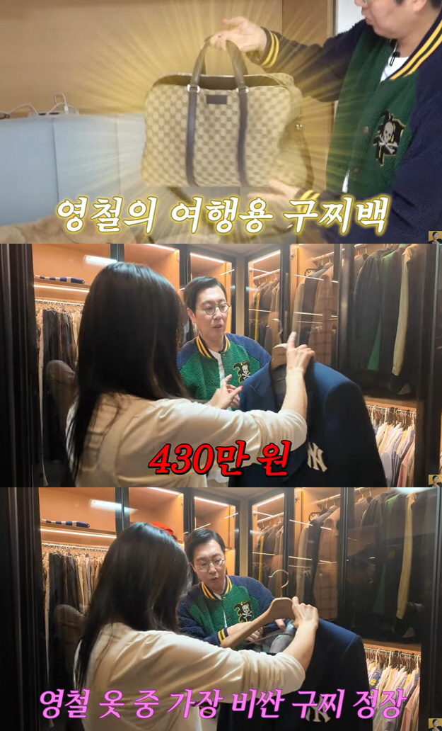가득家가 이미지