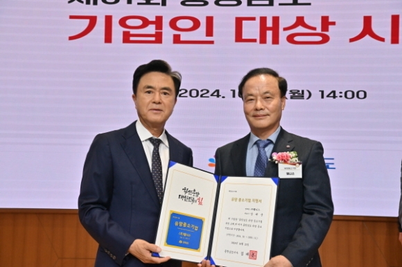 웰니스 이미지