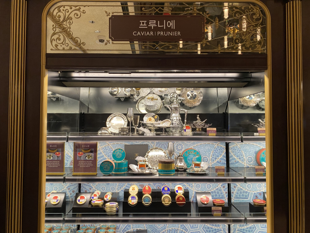 진미마켓 이미지