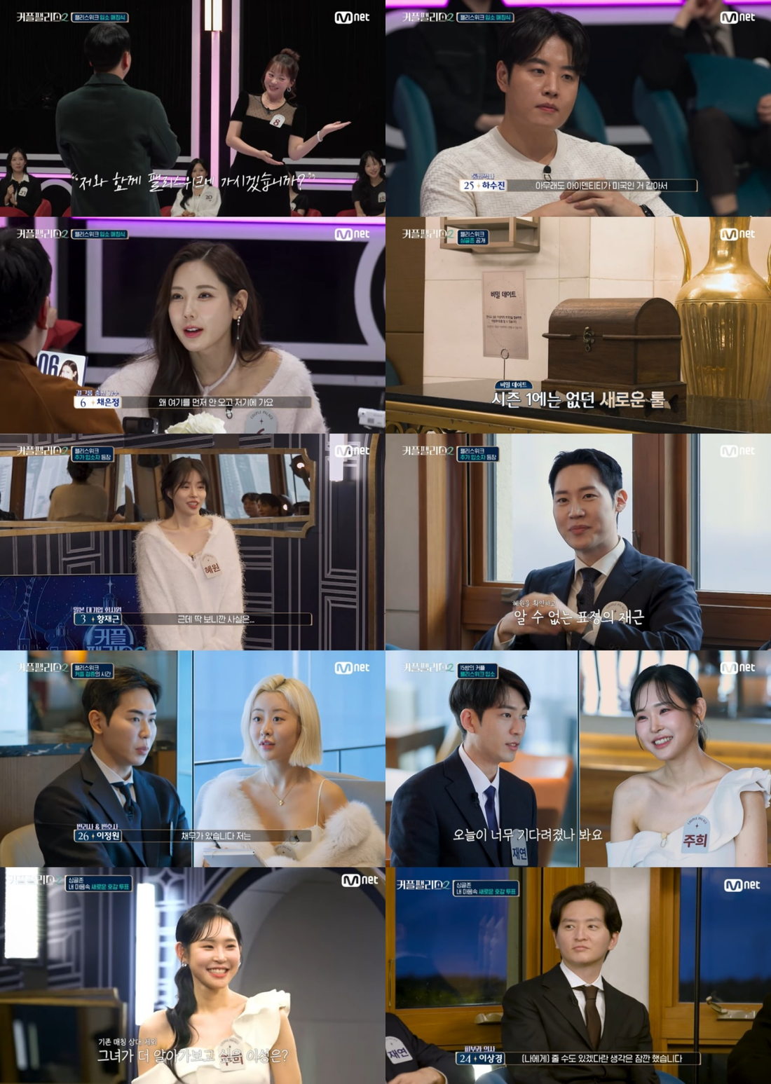 팰리스 이미지