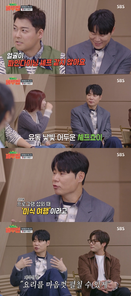정글스튜디오 이미지