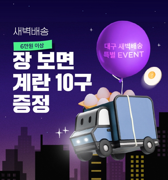 카톡닷컴 이미지