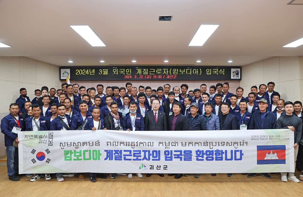 계절마다 이미지