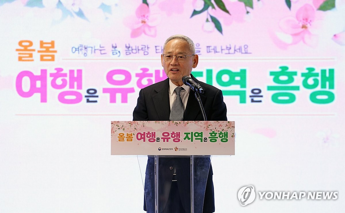 (유)제주로여행 이미지