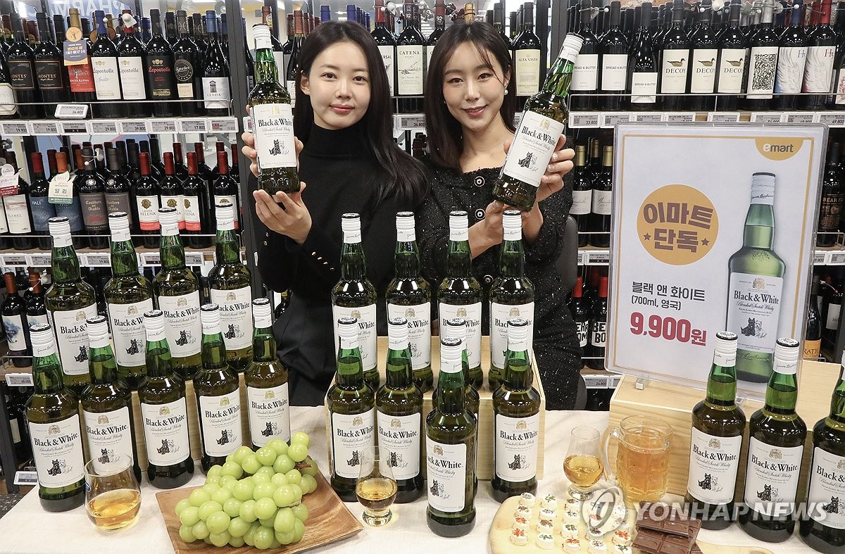 블랙앤화이트 이미지