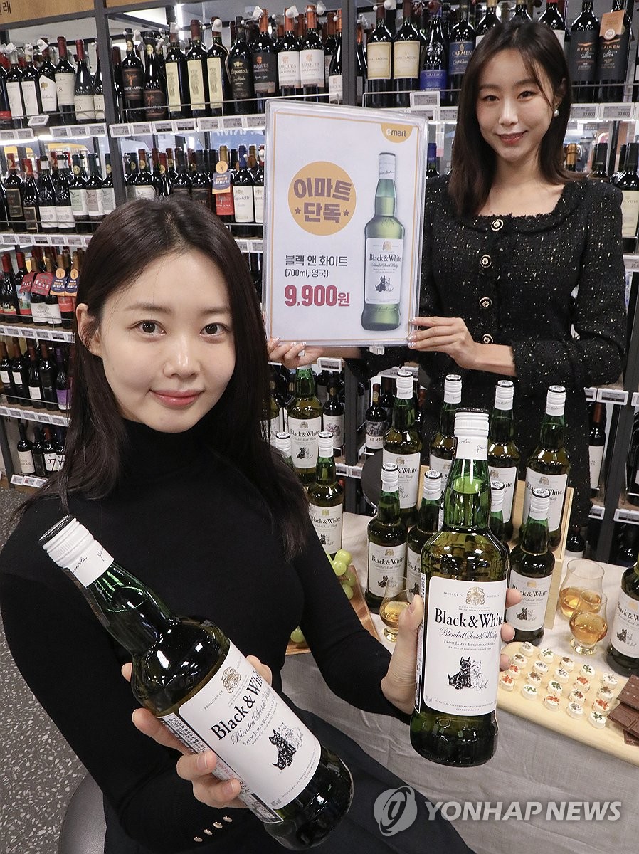 블랙앤화이트 이미지