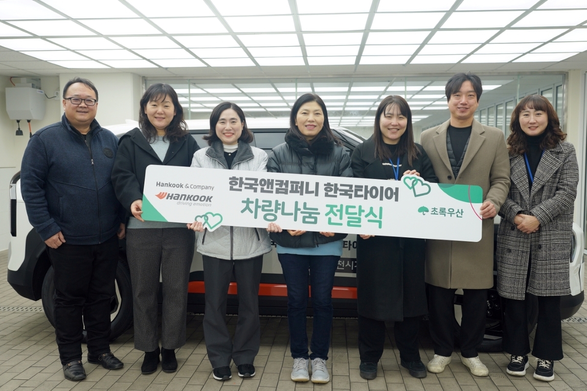 27컴퍼니 이미지