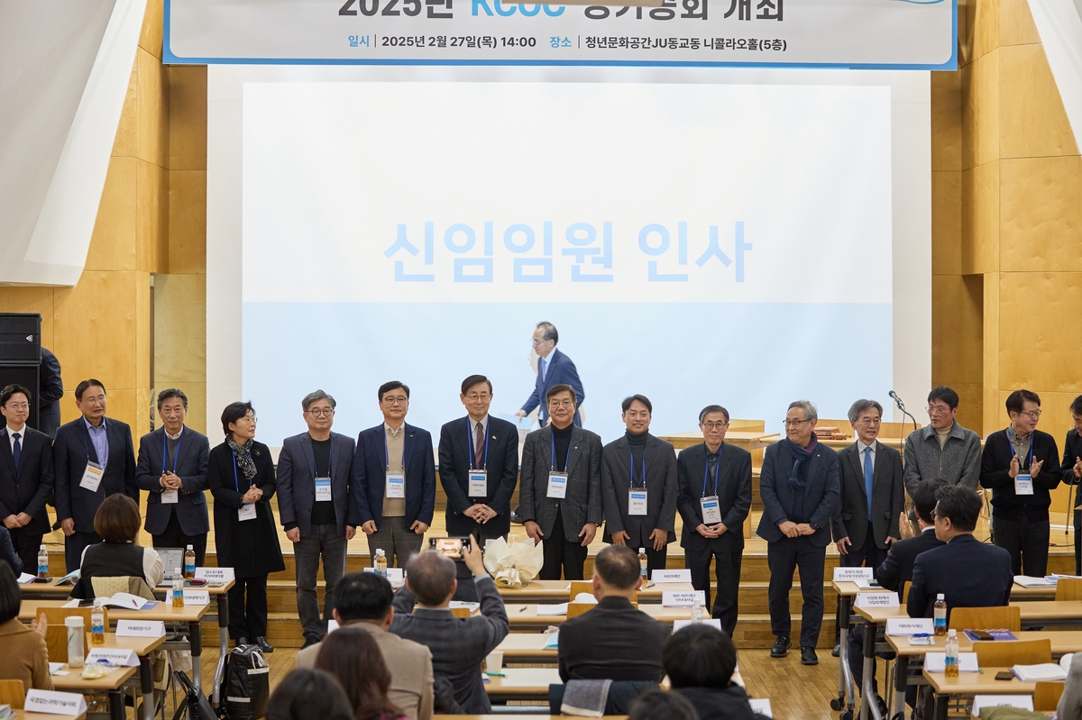 위드굿피플 이미지