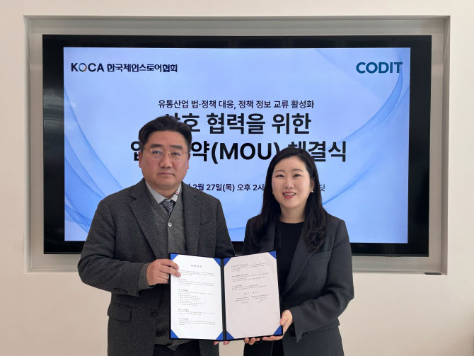 코딧 이미지