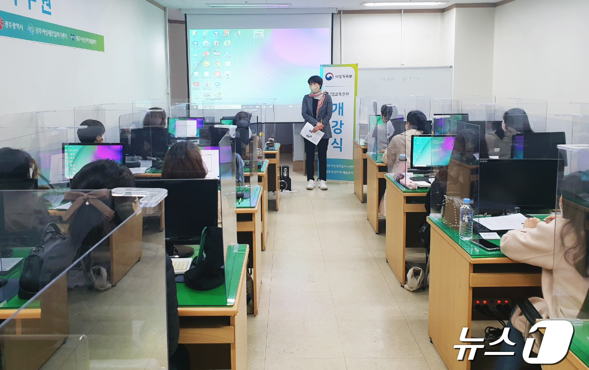 새로세무회계사무소 이미지