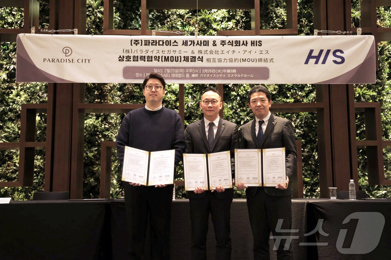 비에스글로벌 이미지