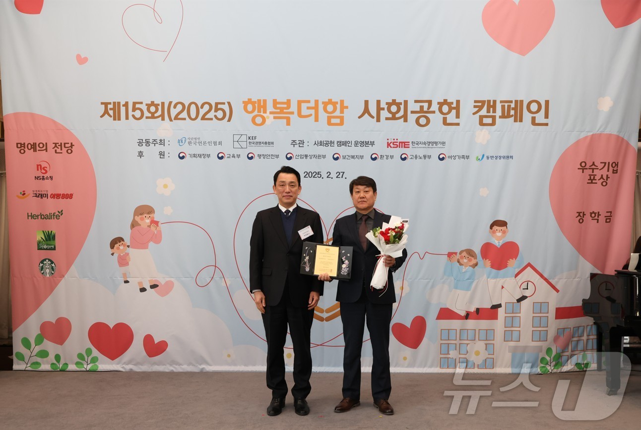 한솔 이미지