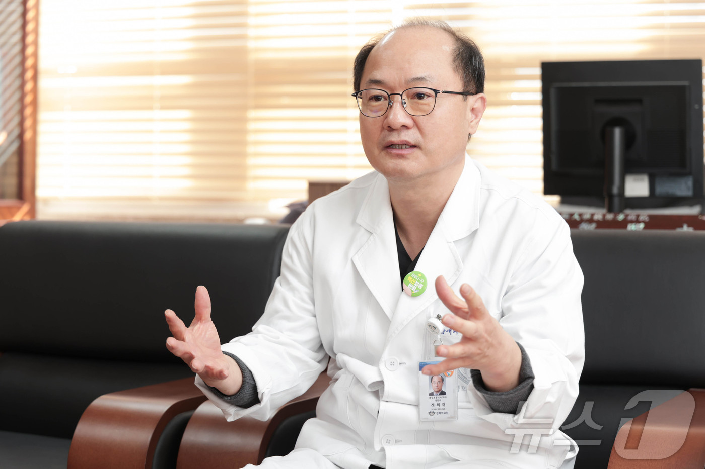 한방 이미지