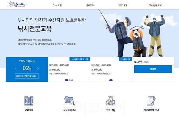 어촌 이미지