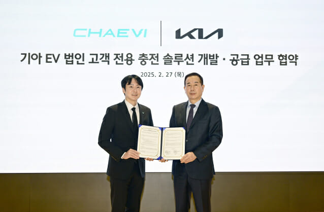이(E)컨설팅 이미지